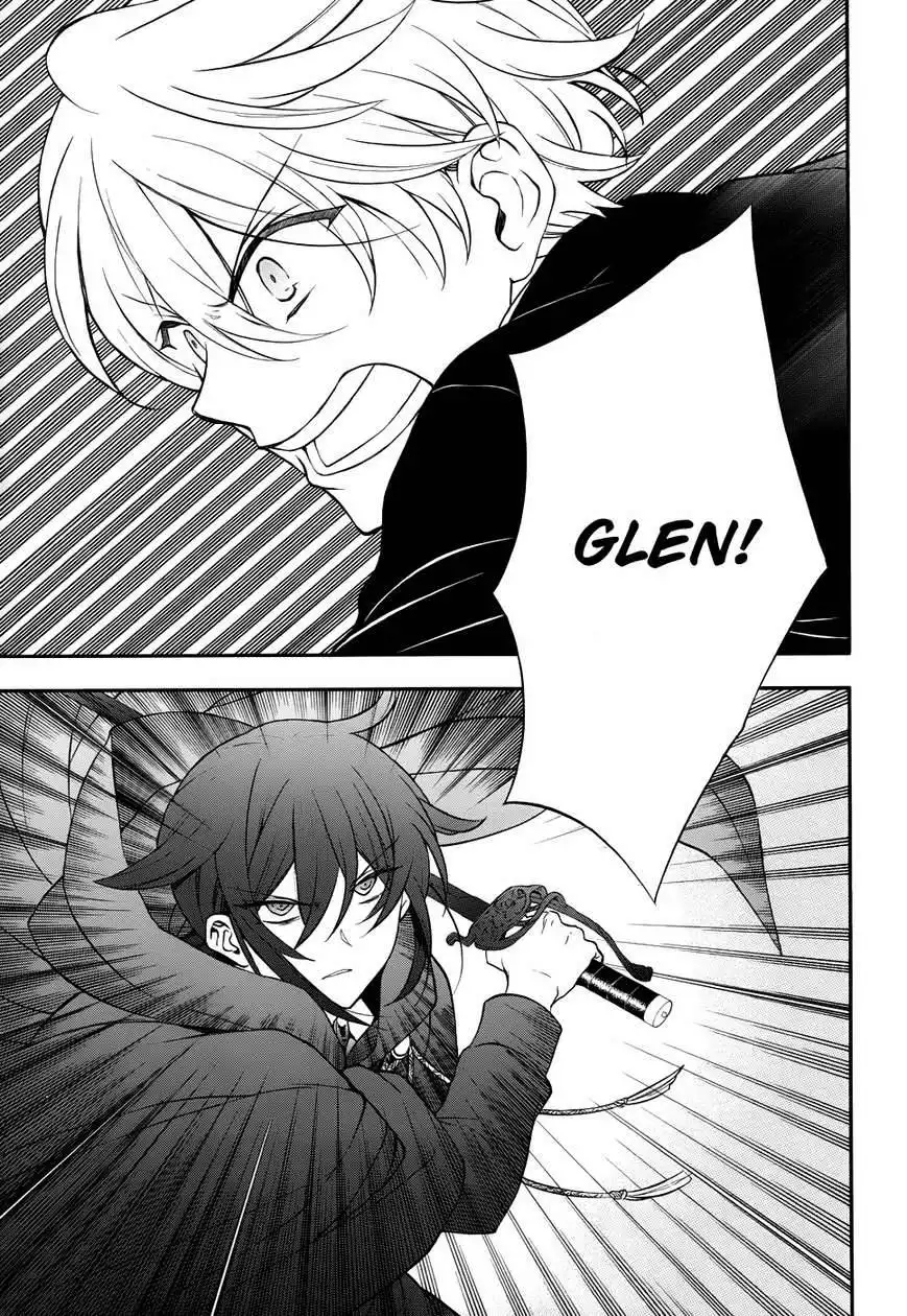 Pandora Hearts Chapter 95 35